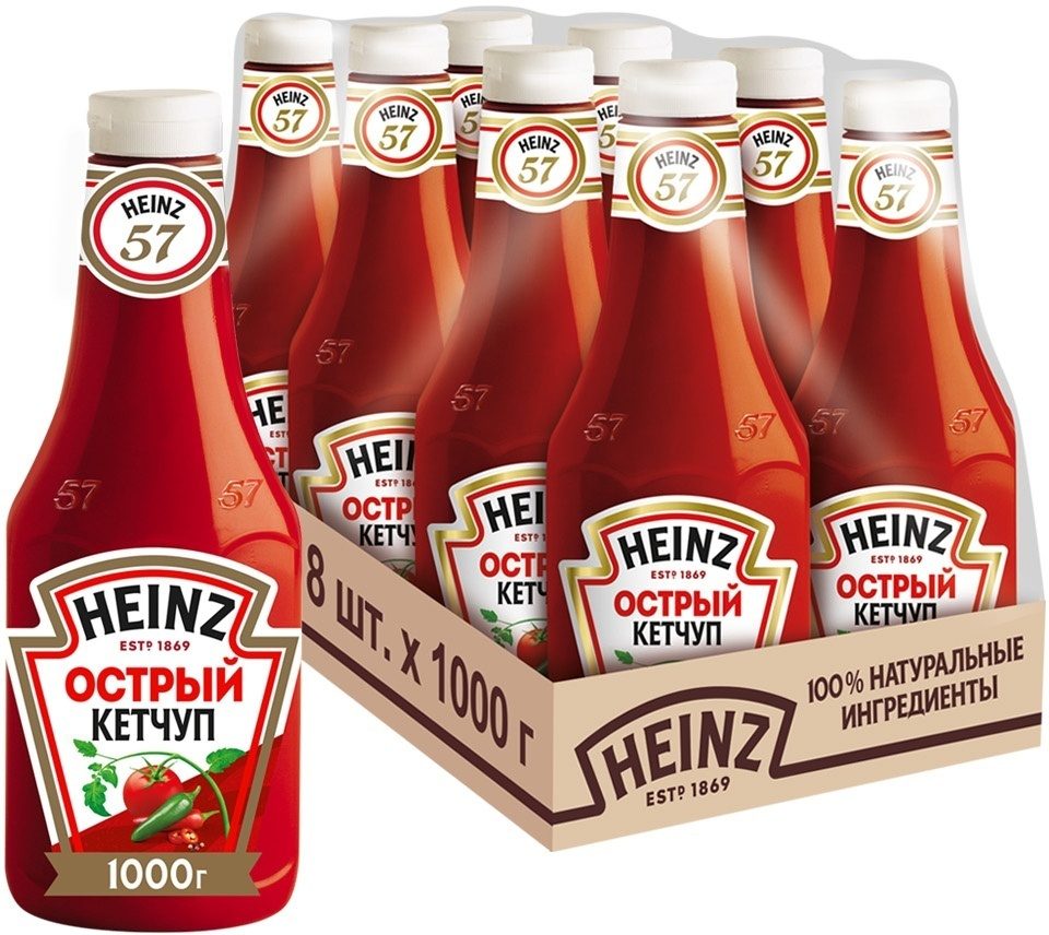 Кетчуп Heinz Острый, 8 шт по 1 кг — купить в интернет-магазине OZON с ...