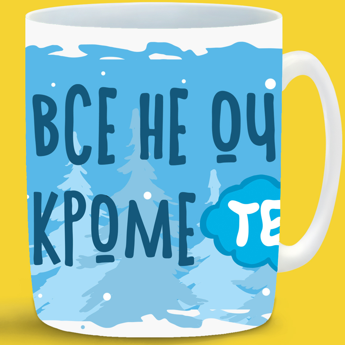 Озон Новогодняя Посуда Озон Новогодняя Посуда