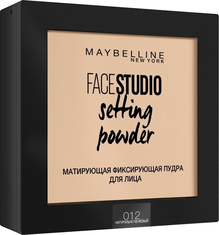 Maybelline New York Пудра Face Studio Setting Powder, матирующая, тон 012 натурально-бежевый  #1