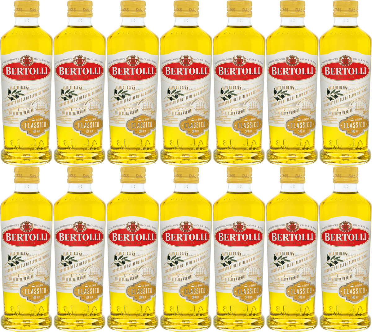 Масло оливковое Bertolli Classico 0,5 л, набор: 14 штук — купить в ...