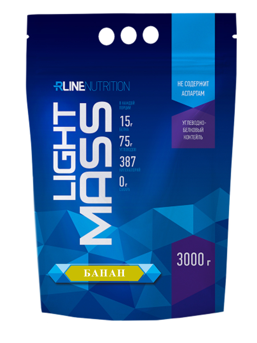 Гейнер RLine Light Mass (3000 гр.) - Банан — купить в интернет-магазине ...
