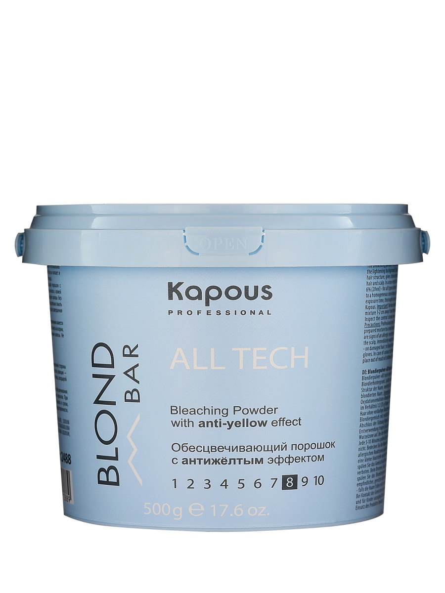 KAPOUS PROFESSIONAL Порошок BLOND BAR для обесцвечивания волос с ...