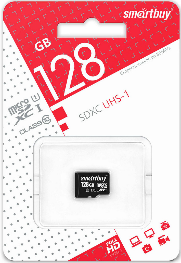 Карта памяти 128 gb