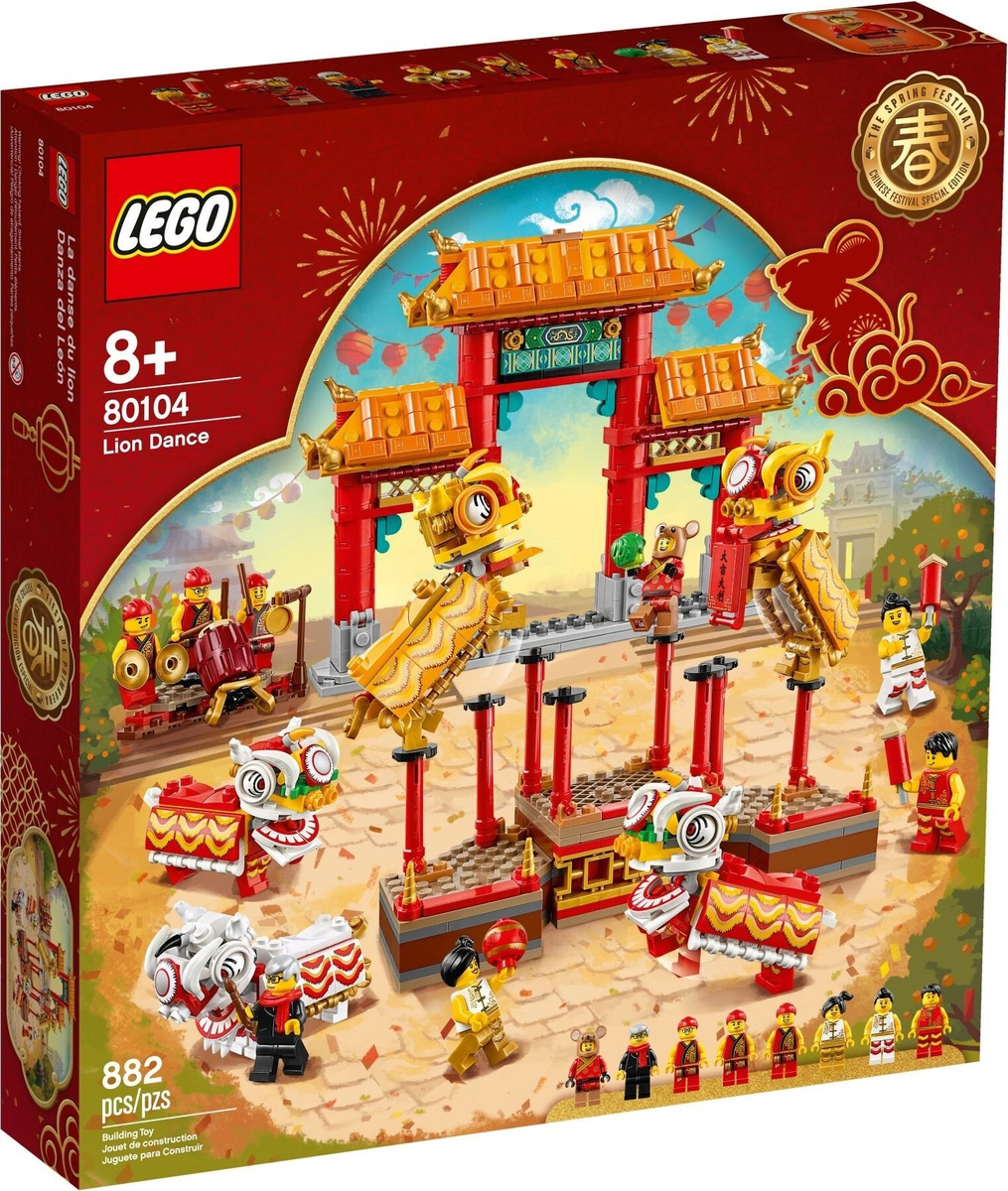 Китайский Новый Год Lego Купить Китайский Новый Год Lego Купить