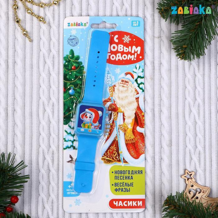 Музыкальные Игры На Новый Год