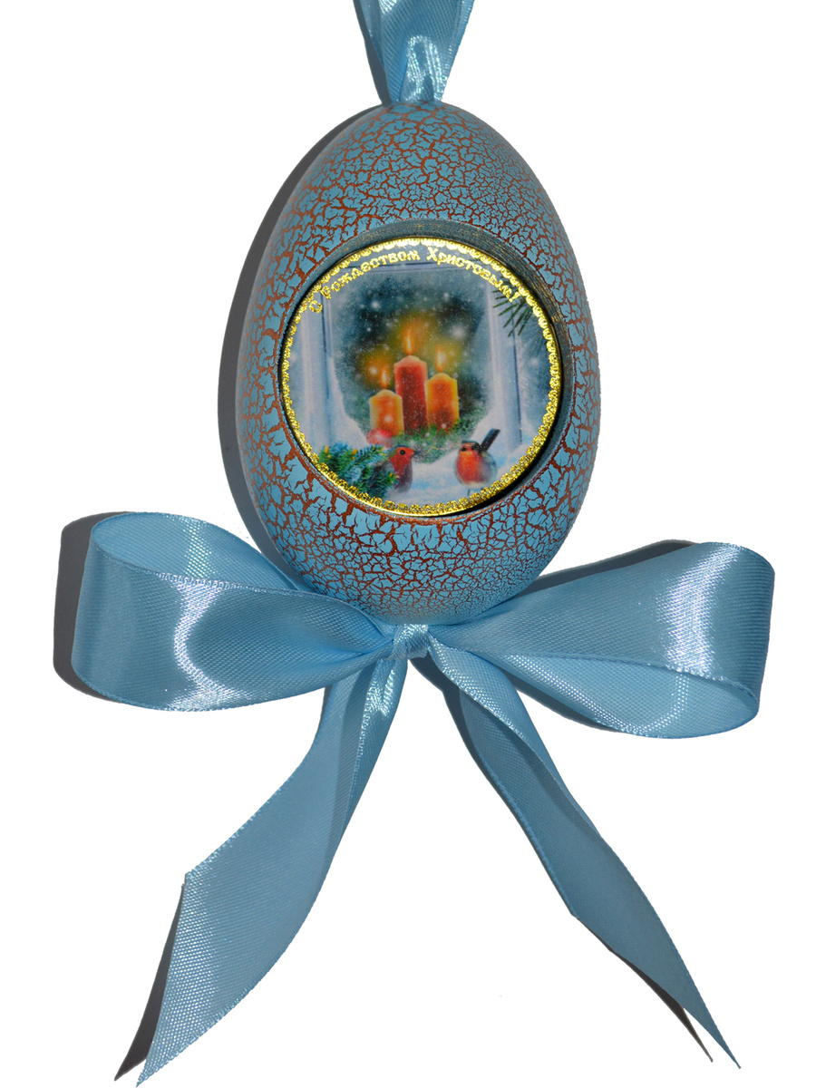 Atlas Новогодние Игрушки