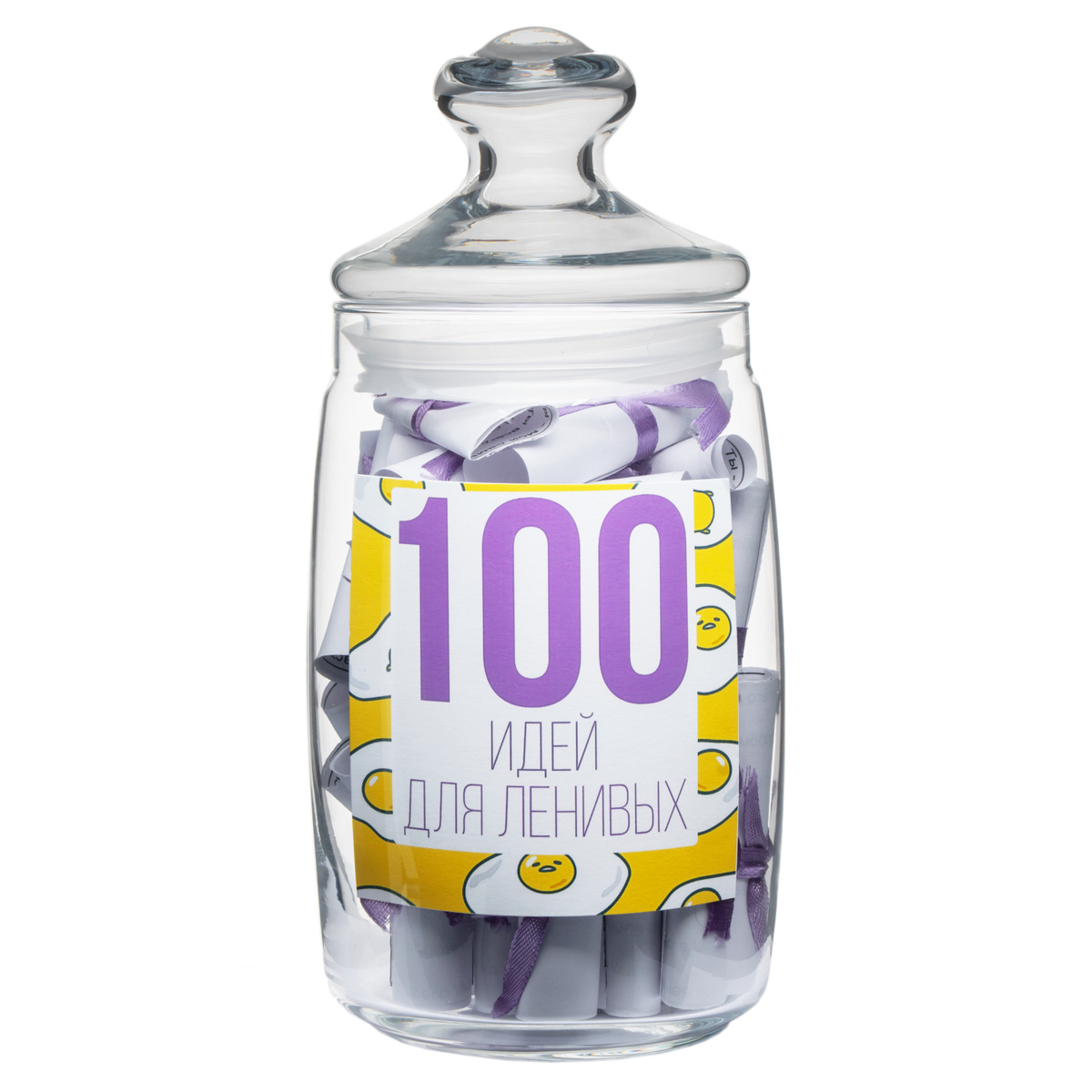 300 Подарков На Новый Год