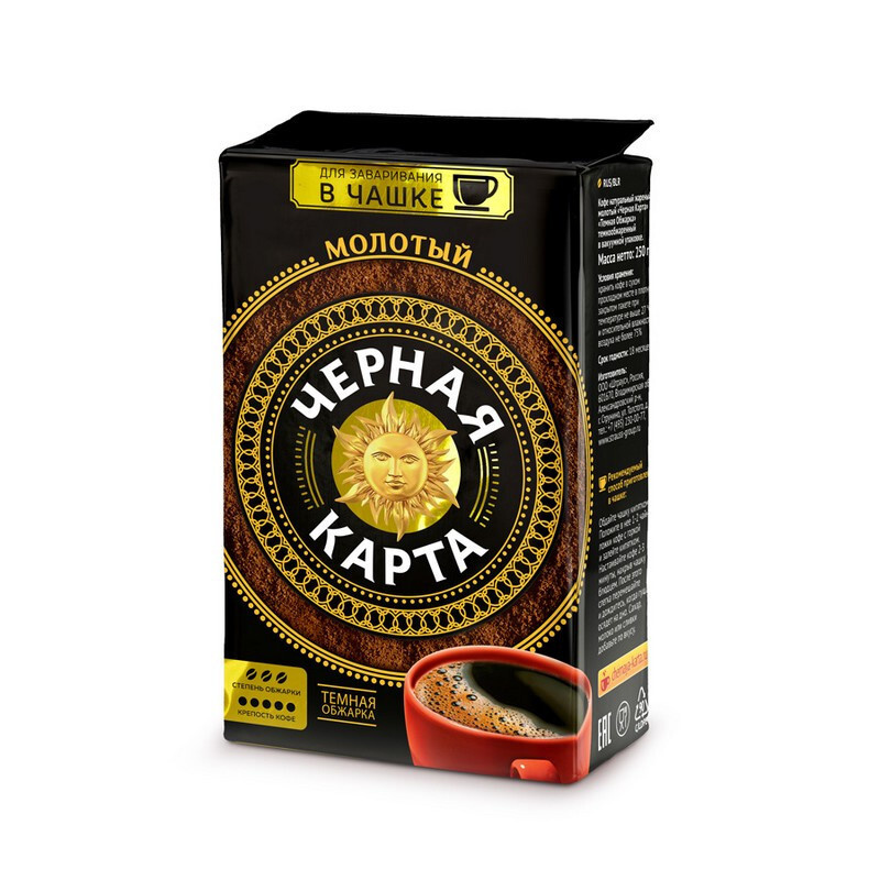 Кофе черная карта молотый для чашки 250г