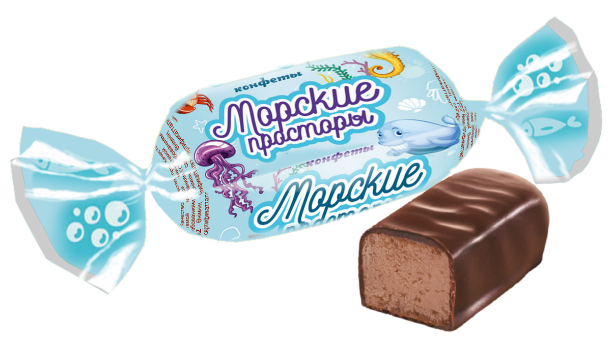 Конфеты "Морские просторы" 1000 грамм, Новосибирская ШФ — купить в ...