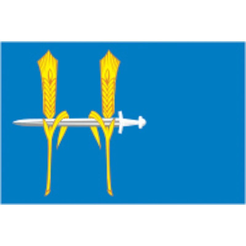 Нагайбаки татары внешность. Нагайбаки на карте. Ансамбль сарашлы нагайбакский. Народы урала нагайбаки. Нагайбакские блюда.