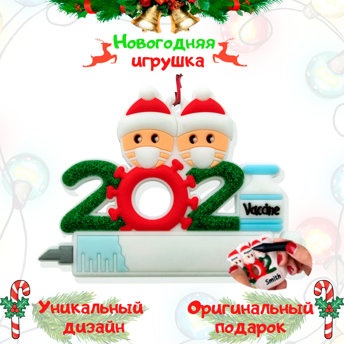 Мультфильм Про Новогодние Игрушки Мультфильм Про Новогодние Игрушки