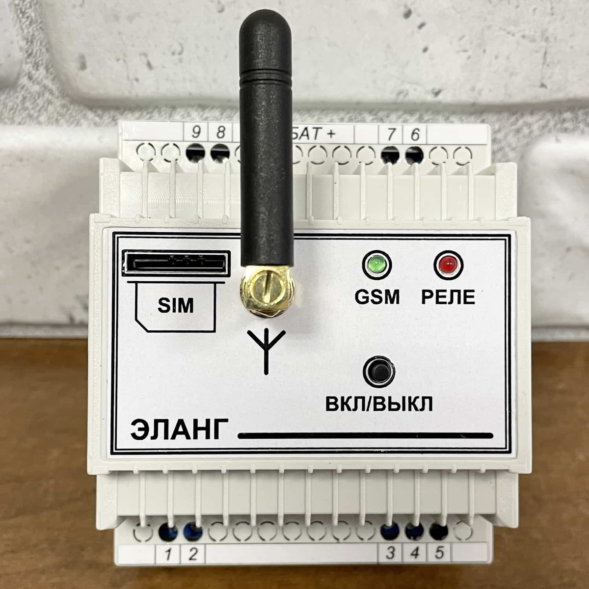 Gsm реле elang powercontrol