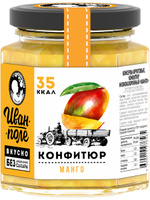 Магазин Иван Поле Магазин Иван Поле