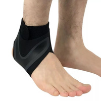 Бандаж на голеностопный сустав / фиксатор голеностопа (Левая нога). Спонсорские товары