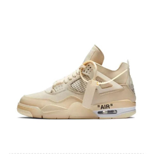 nike x offwhite