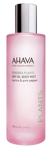 ahava dry oil body mist