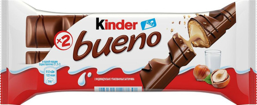 kinder