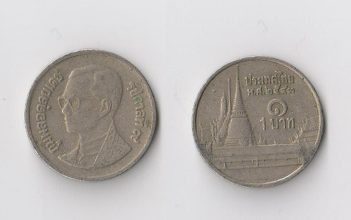 27500 бат. Таиландская монета 1 бат. Таиландские монеты 1 бат в рублях. Номинал монеты тайские бат. Монета 1 бат Тайланд 2016.
