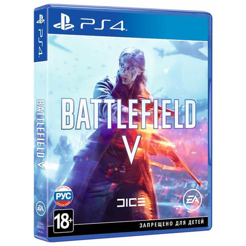 Игры на ps4 Озон