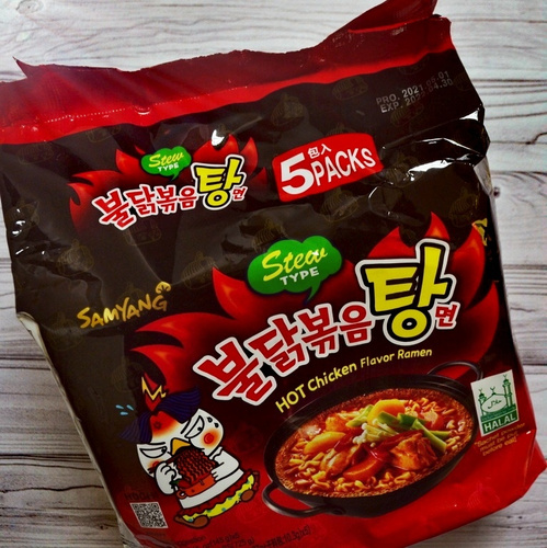 Корейский озон. Samyang лапша Ramen Stew. Самая острая лапша быстрого приготовления. Острая лапша рамен Stew со вкусом курицы Samyang, Корея, 145.... Лапша 