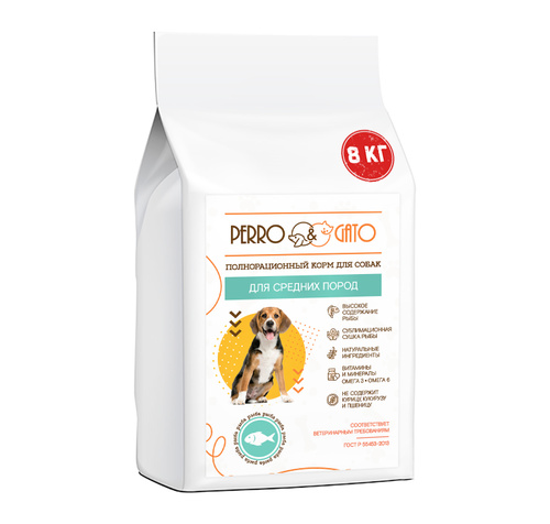 Корм для непродуктивных животных. Витамины canina petvital dеrm caps для кошек. добавка в корм canina petvital dеrm caps для собак.