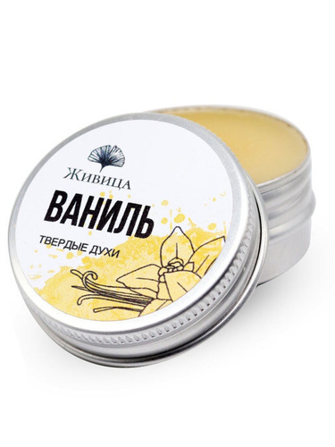 мануфактура натуральной косметики и мыла живица. мануфактура натуральной косметики и мыла живица. мануфактура натуральной косметики и мыла живица. твердый шампунь "живичный". твердый шампунь "тетис".