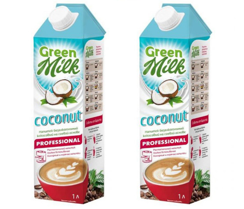 Грин милк кокос 750. Молоко кокосовое грин милк 1л. Green milk кокосовое. Грин милк кокосовый напиток. Молоко кокосовое грин милк 1л.