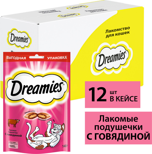 Лакомство для кошек Dreamies, 140г