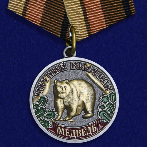 Медведь с медалями фото