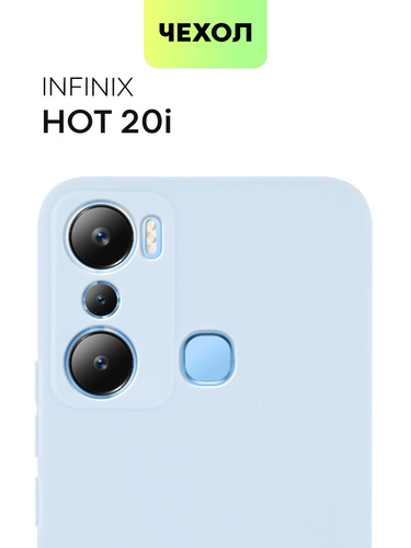 Infinix hot 20i