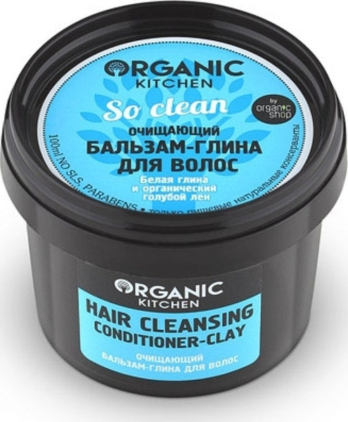 Органик Шоп Китчен Бальзам-глина для волос очищающий "So clean" 100мл ...