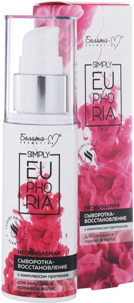 Сыворотка м. Сыворотка восстановление simply Euphoria. Сыворотка для восстановления секущихся кончиков Deep Repair. Simply Euphoria бальзам-восстановление с комплексом протеинов125мл. Б-М simply Euphoria.