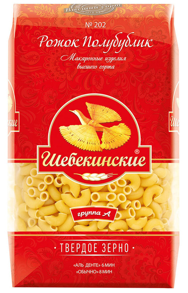 Макароны Шебекинские рожки, полубублик, 450 г - купить с доставкой по ...