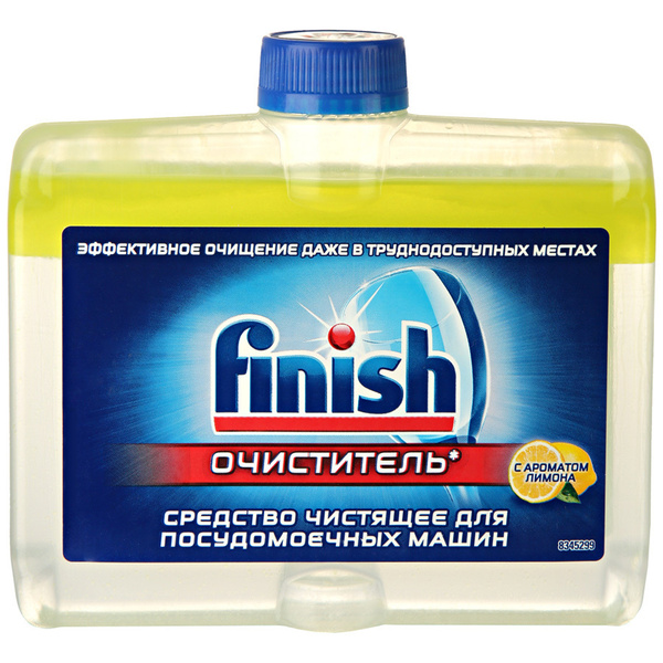 Очиститель для посудомоечных машин FINISH с ароматом лимона, 250мл ...