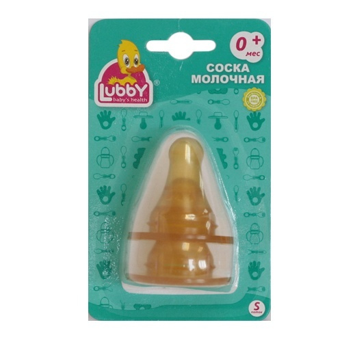 Соска на советскую бутылки