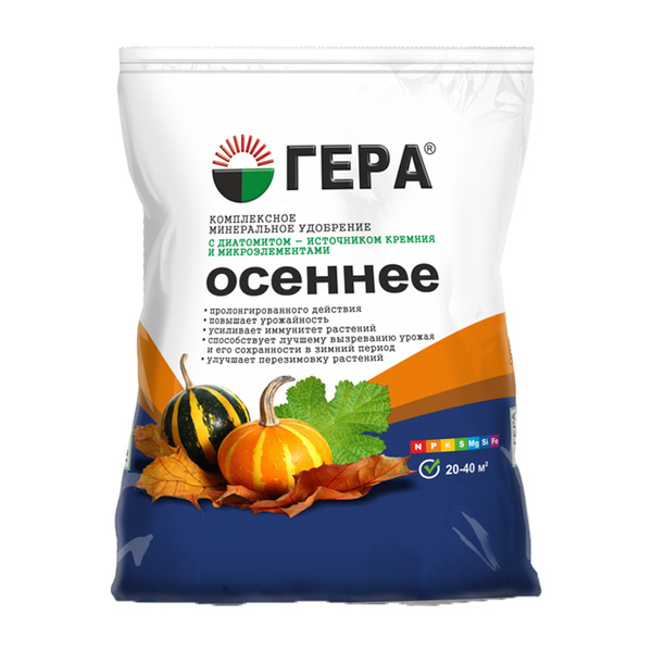 ГЕРА Удобрение - купить с доставкой по выгодным ценам в интернет ...
