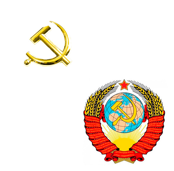 Характеристики Шильдик "Серп и молот золотой" и наклейка "Герб СССР ...