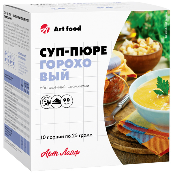Суп-пюре гороховый, еда быстрого приготовления Артлайф 10 порций ...