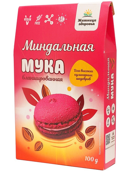 Миндальная мука ,из бланшированного миндаля 100 гр. Житница здоровья ...