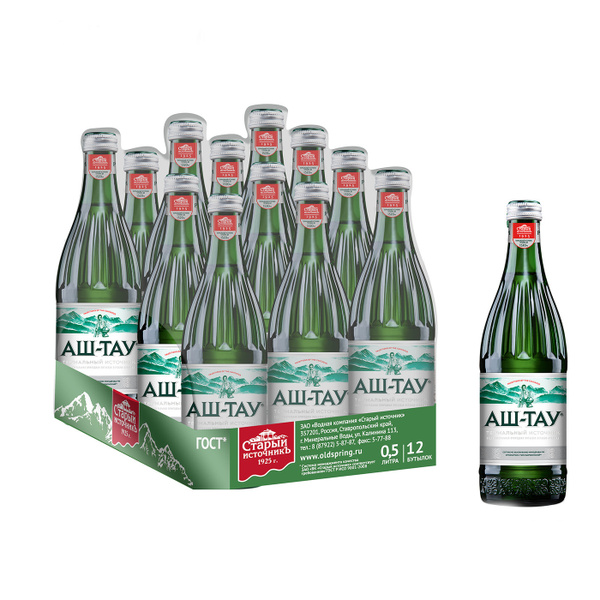 Аш-Тау Вода лечебно-столовая минеральная, 12 шт по 0,5л, (стекло ...