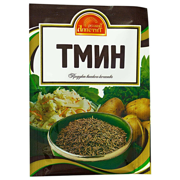 Пряные травы для Вашего сада - самые популярные и их применение