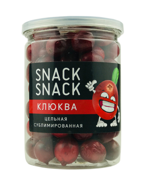 Клюква сублимированная 25 г. Snack-Snack - купить с доставкой по ...