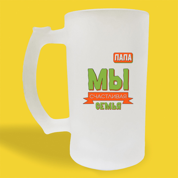 Кружка папе. Термос командор, 0. Командор мечты 500ml 4306592. Пап 500. ", 500 мл, зелёный.