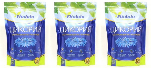 Цикорий натуральный растворимый Fitolain, 900 г (3 шт по 300 гр ...