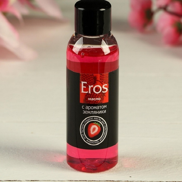 Масло массажное интимное "EROS FANTASY", с ароматом земляники, флакон ...