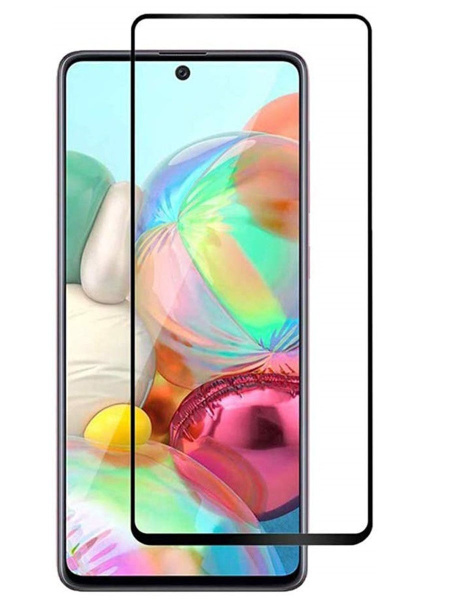 Защитное стекло для Samsung Galaxy A52 Черное (Самсунг Галакси А52 ...