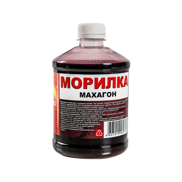 Морилка водная Вершина Махагон (0,5 л) - купить по низкой цене в ...