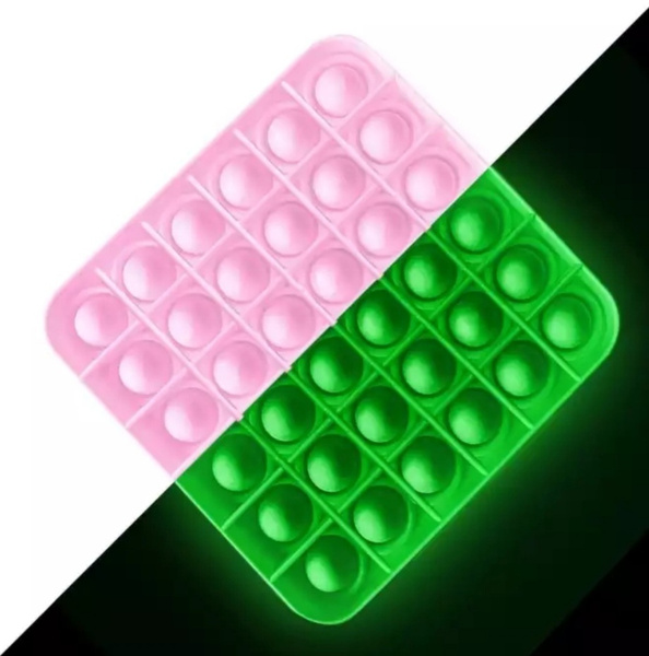 Светящийся POP IT Розовый квадрат. Сенсорная игрушка-антистресс/вечная ...