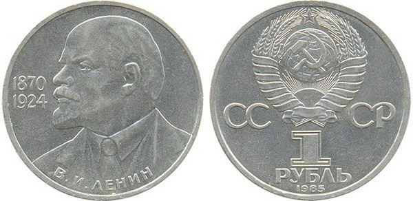 монета 10 рублей дагестан. монета 10 рублей 2002 министерство образования. в махачкале рубли. в махачкале рубли. язык дагестана 10 рублей 50 рублей.