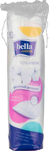 BELLA Ватные диски - купить с доставкой по выгодным ценам в интернет ...